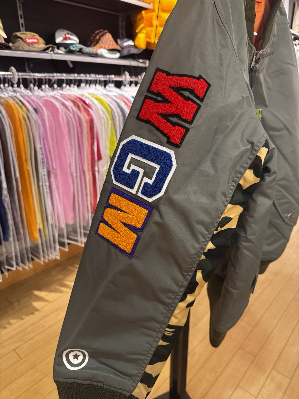 A Bathing Ape Shark WGM MA-1 Flight Jacket Size M Green