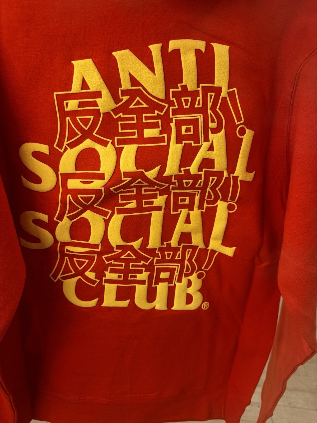 Anti Social Social Kaburosai Hoodie SZ M