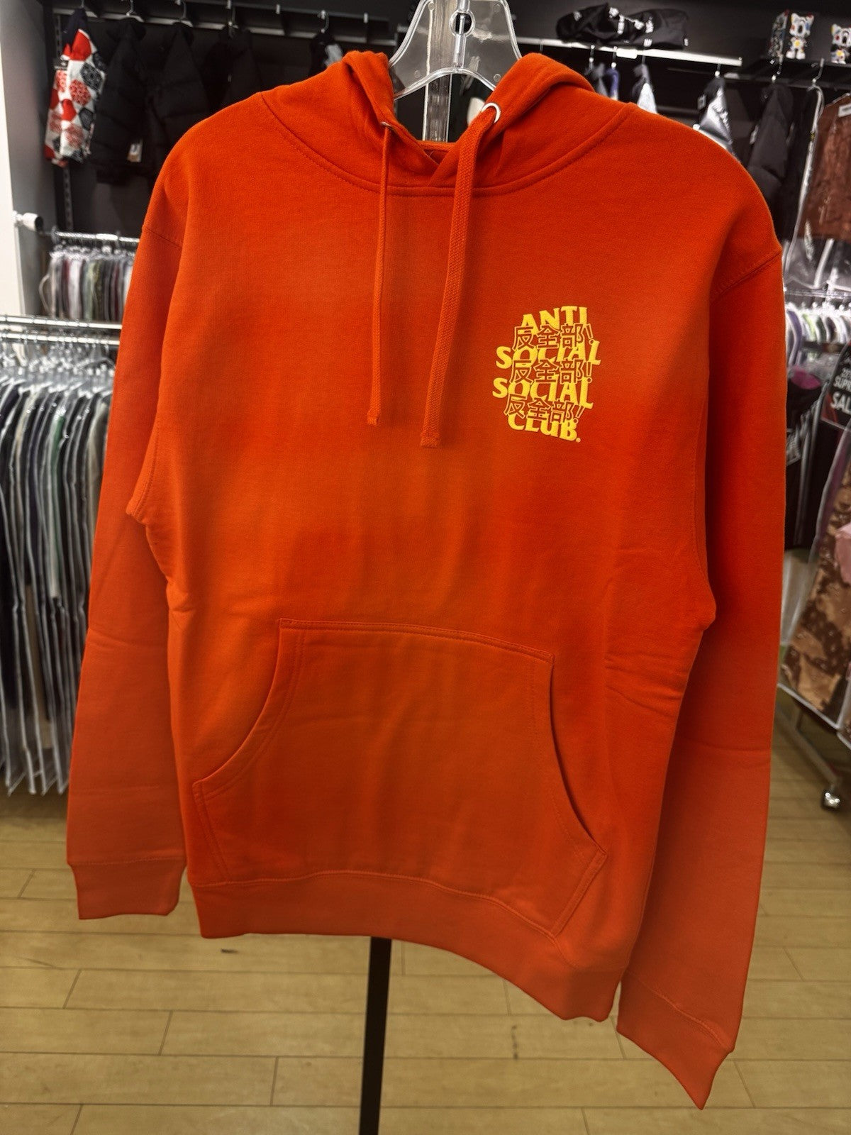 Anti Social Social Kaburosai Hoodie SZ M