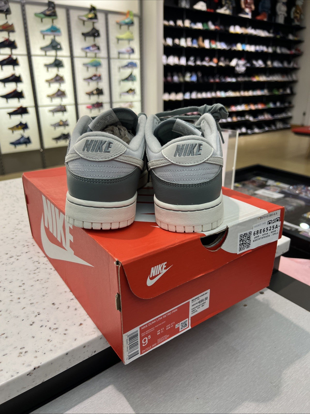 Nike Dunk Low Retro PRM Mica Green Sz 9.5