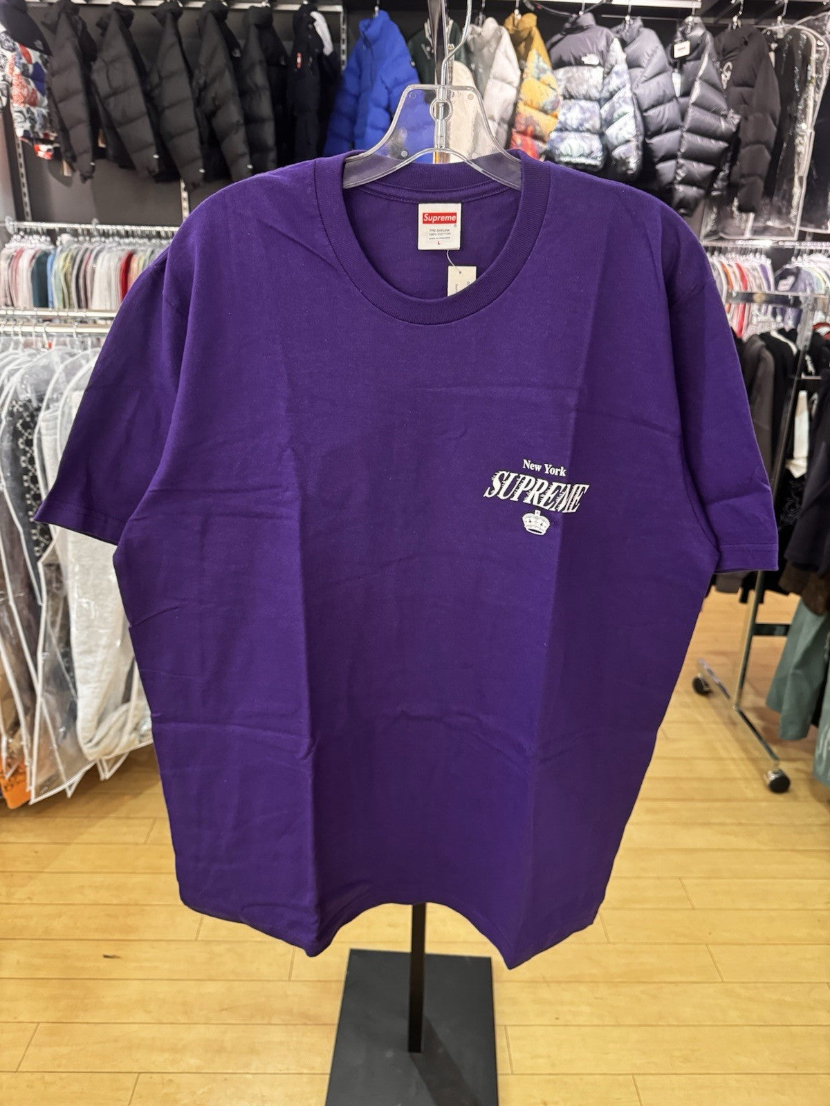 Supreme 4 Life Tee Purple Size L