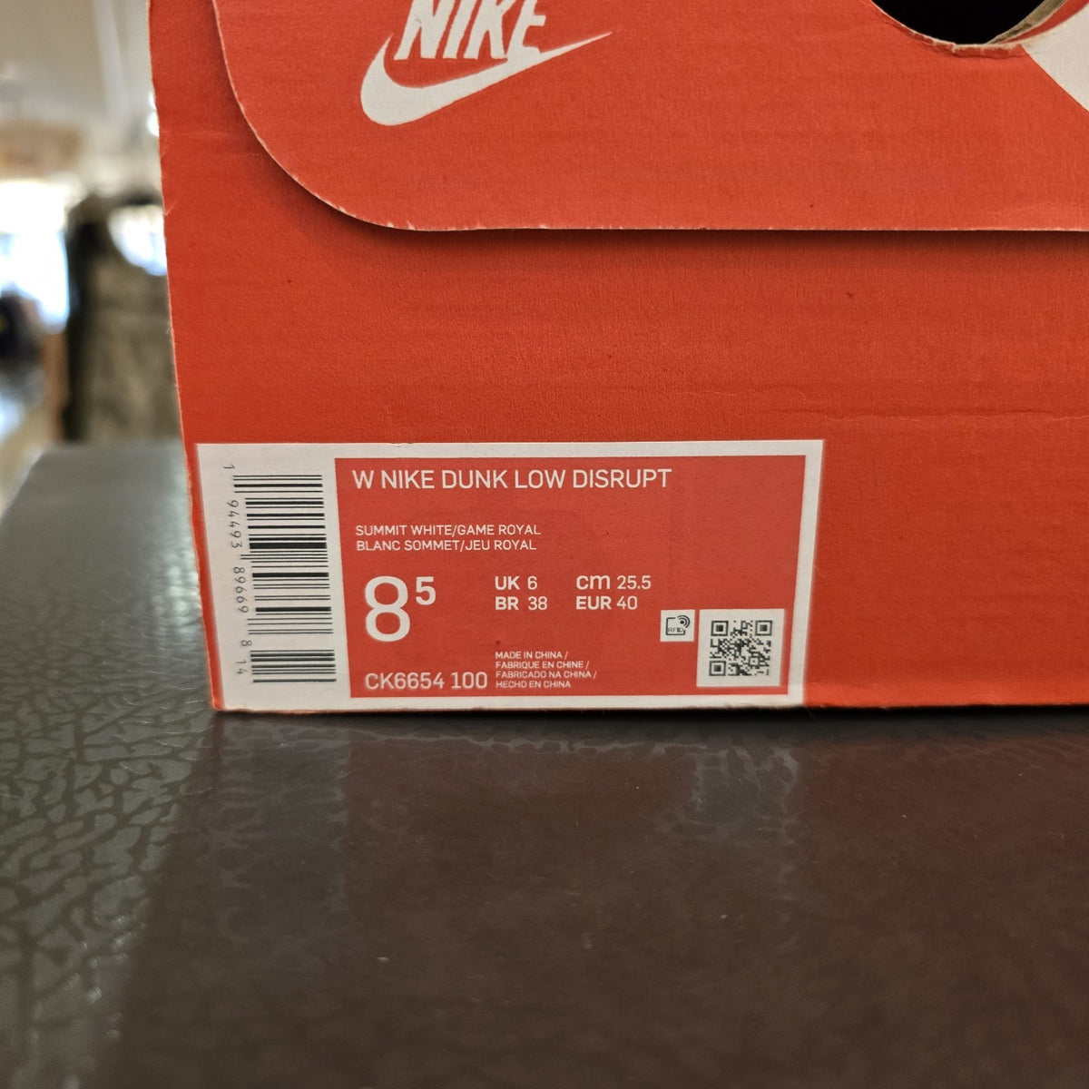 Size 8.5 - Nike Dunk Disrupt Low Game Royal Women's