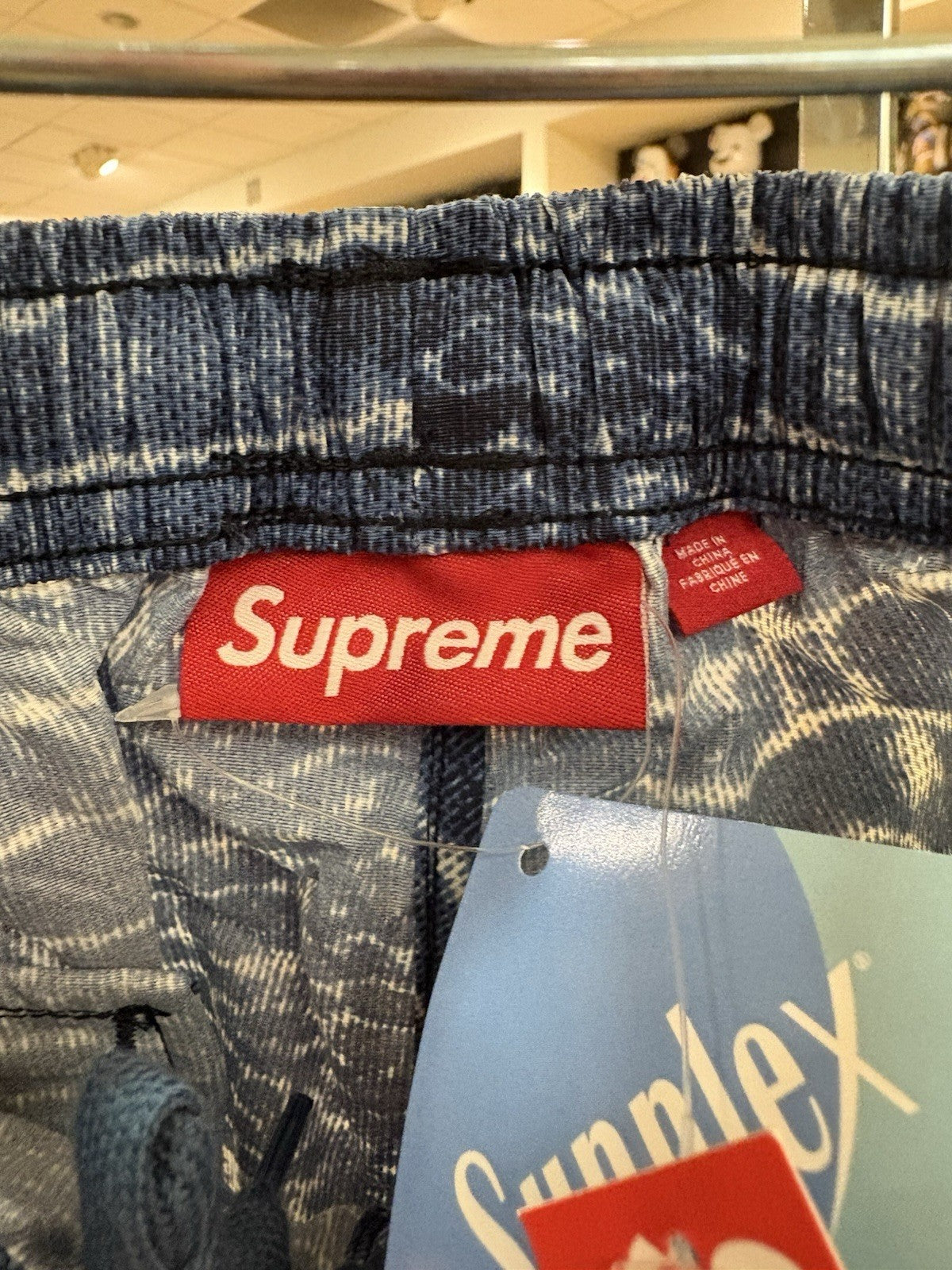 Supreme Warm Up Pant (SS24) Croc Size Large