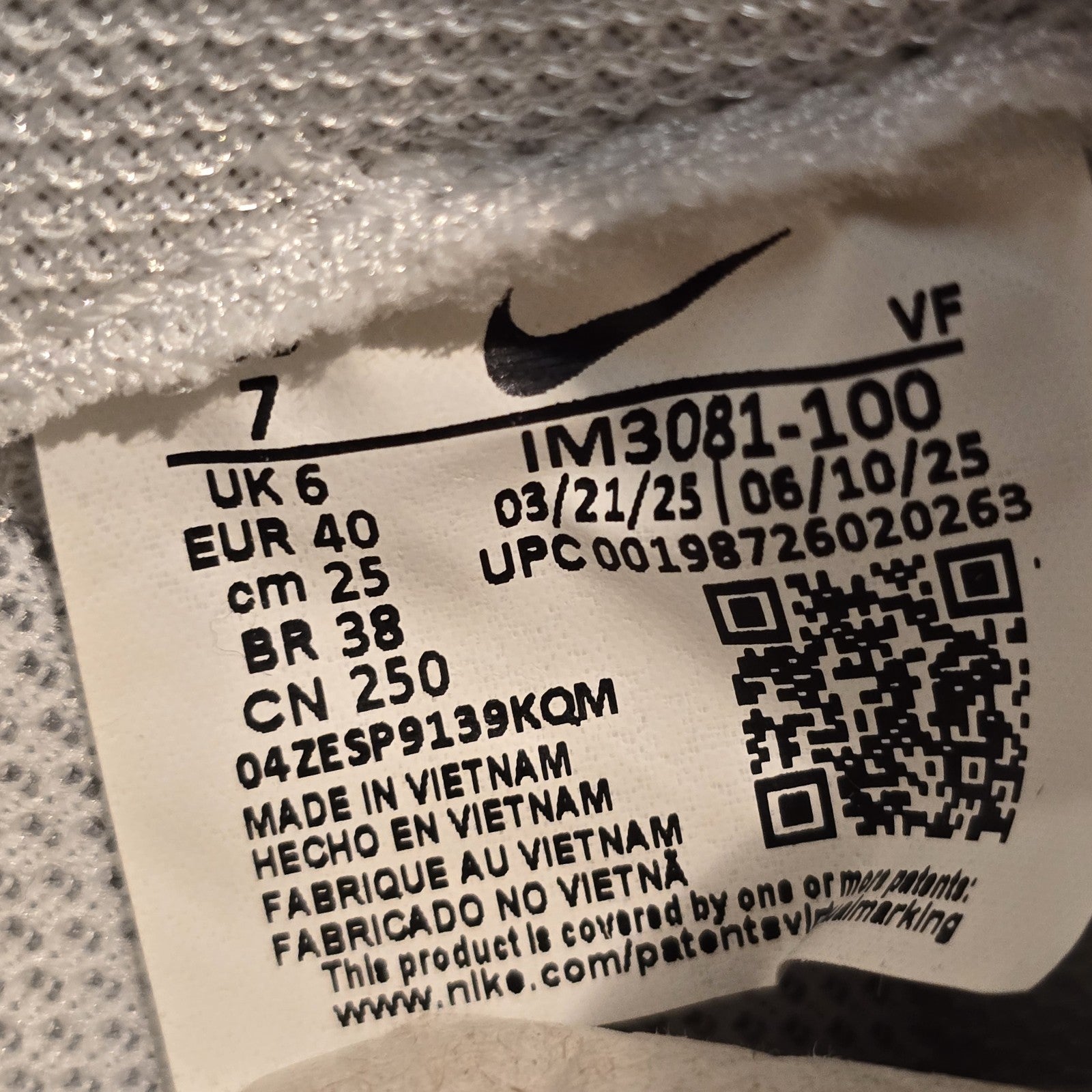 Size 7 - Nike Air Force 1 Low Houseflies