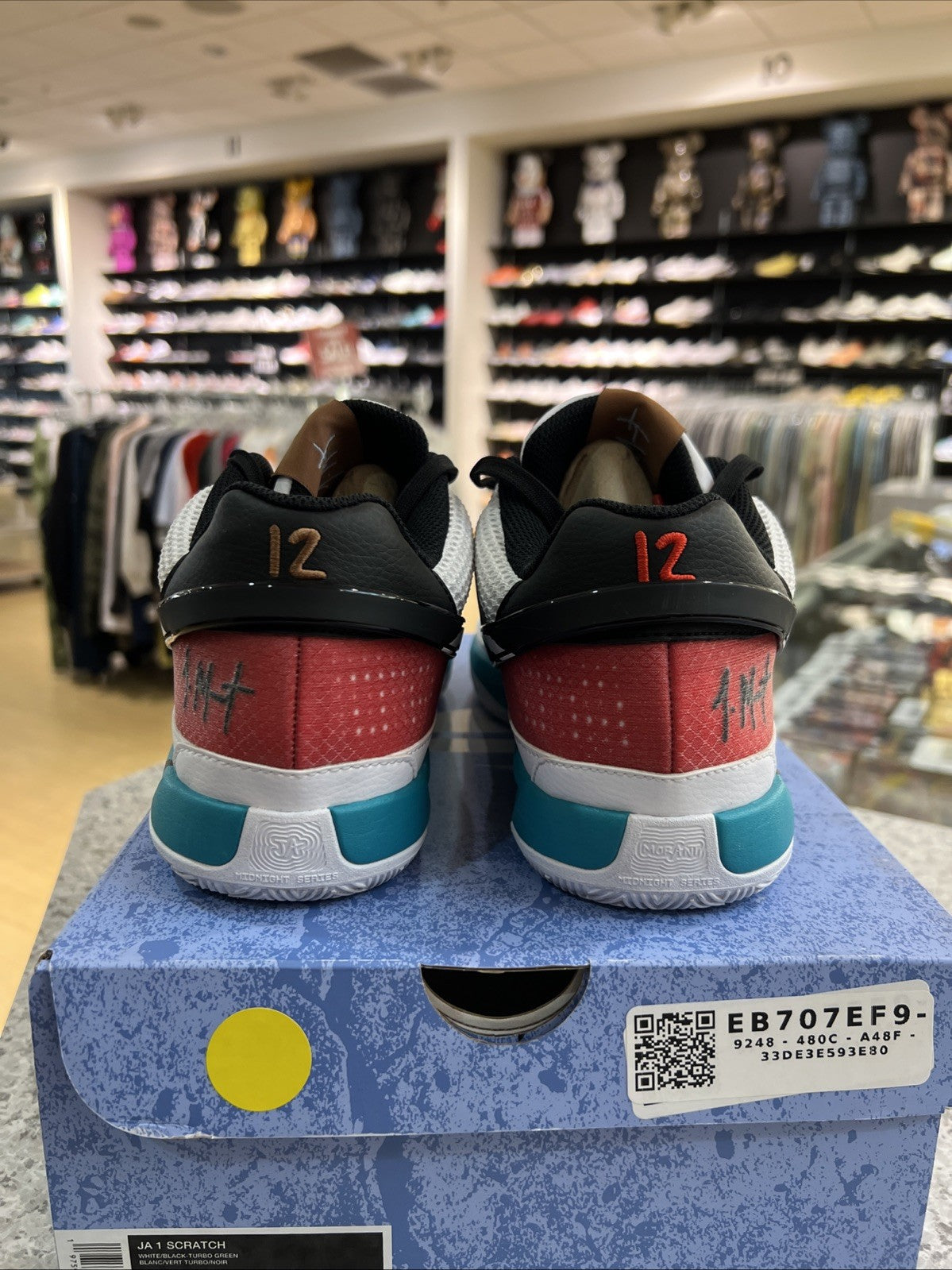 Nike Ja 1 Reverse Scratch Sz 8.5 USED