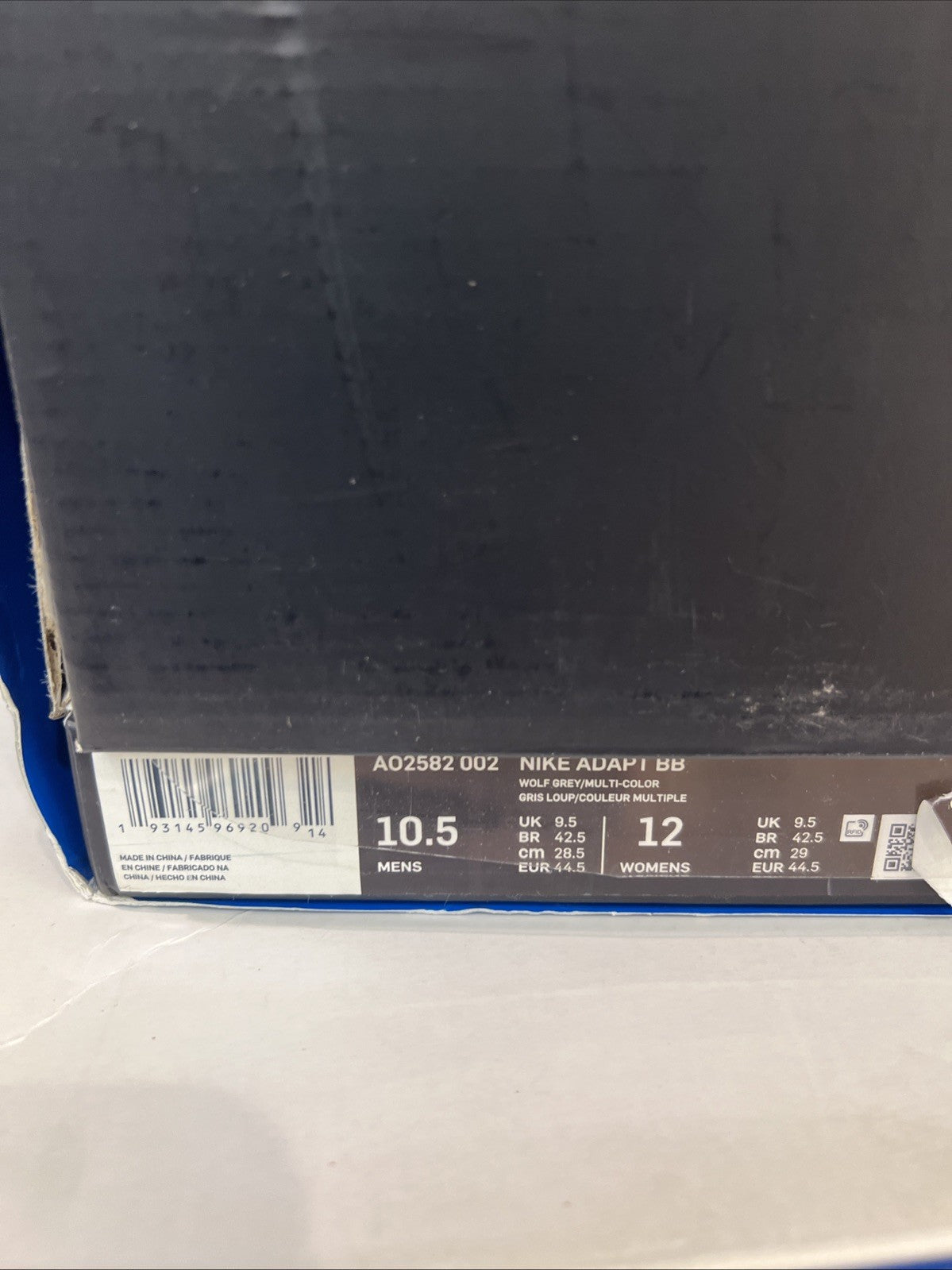 Nike Adapt BB Air Mag (US Charger) Size 10.5