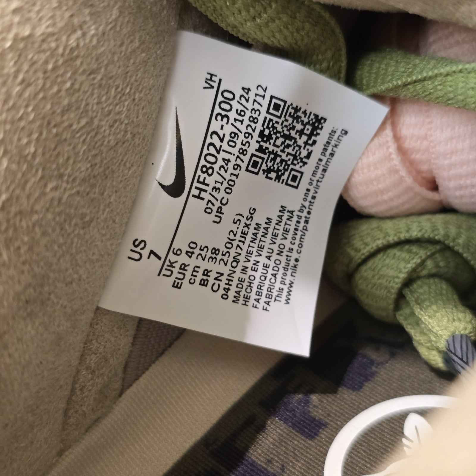 Size 7 - Yuto Horigome x Nike Dunk SB Low Matcha