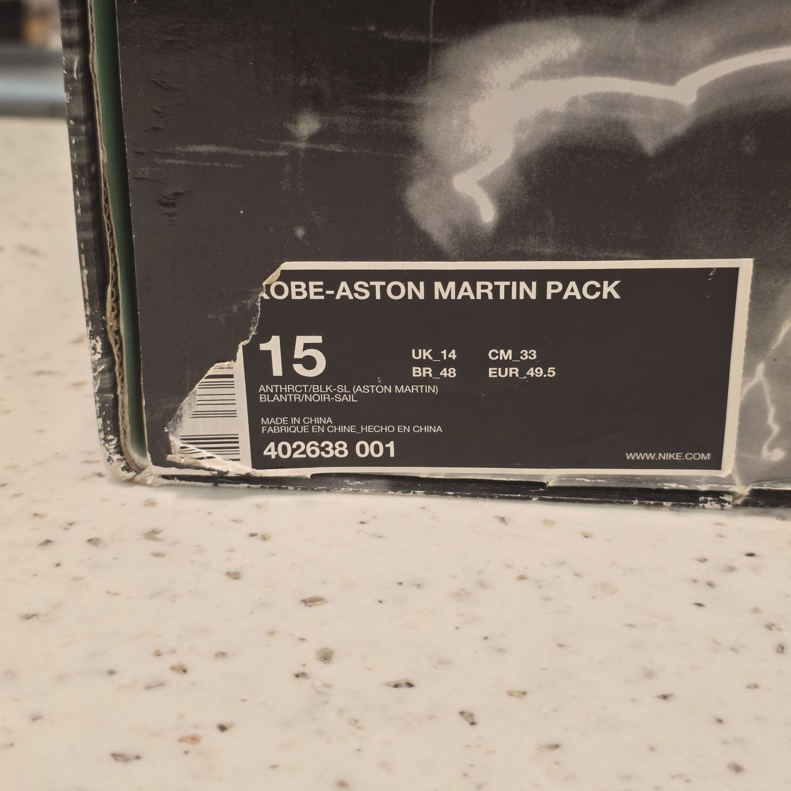 Size 15 - Nike Kobe Aston Martin Pack