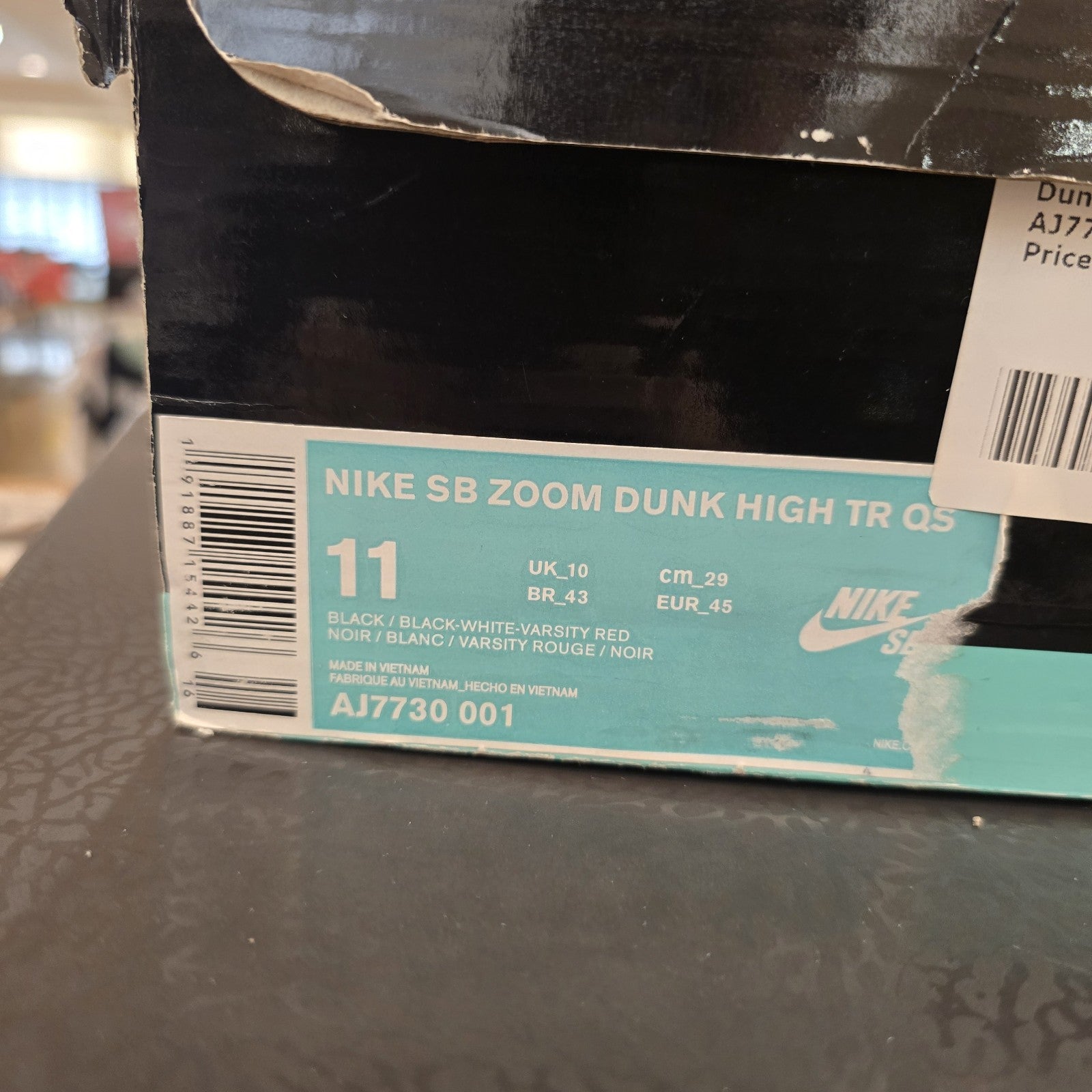 Size 11 - Nike Dunk SB High Rivals Pack Bred