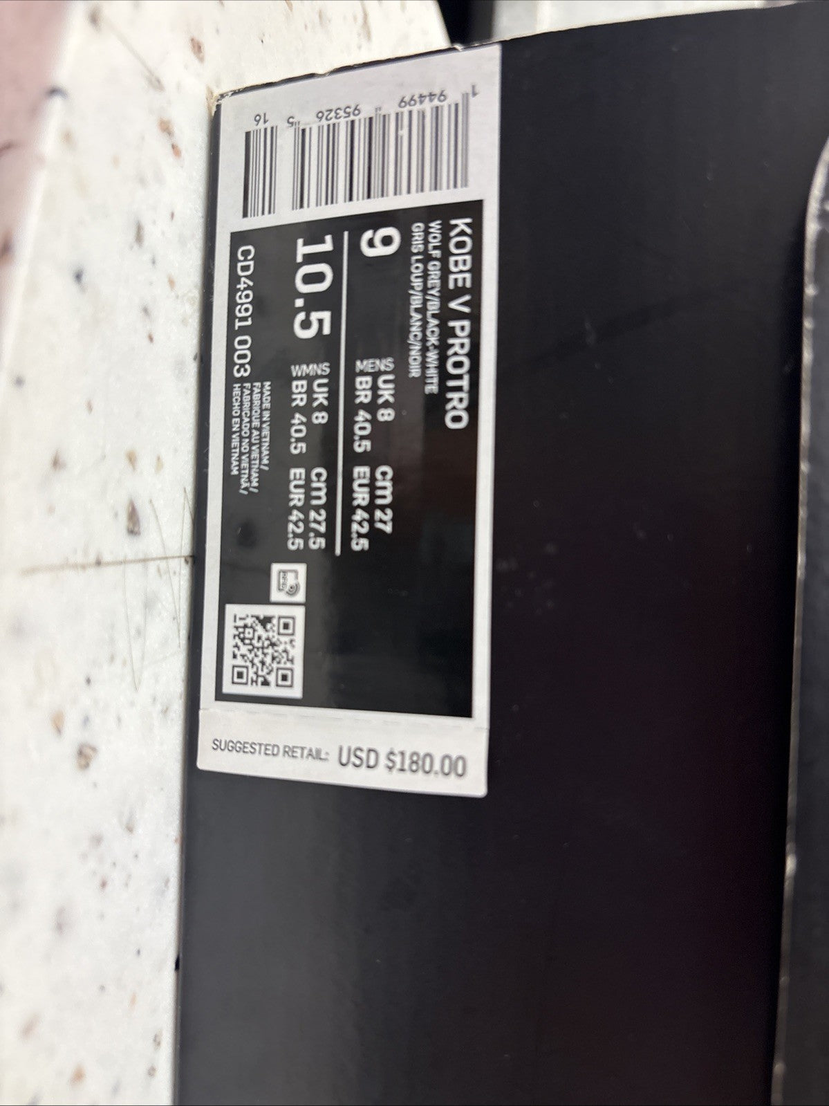 Nike Kobe 5 Protro Zebra PE Size 9