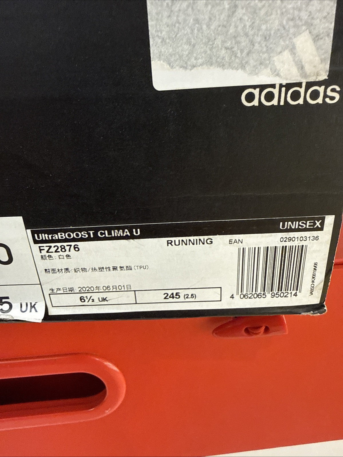 Adidas UltraBoost CLIMA U. Unisex Running Shoe, Men’s Size 7.