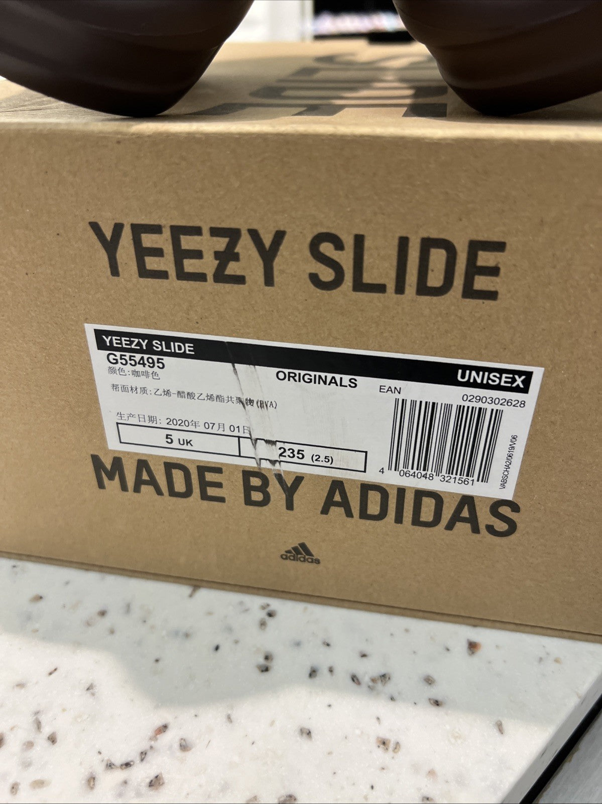 Adidas Yeezy Slide Soot Dark Brown G55495 Sz 5