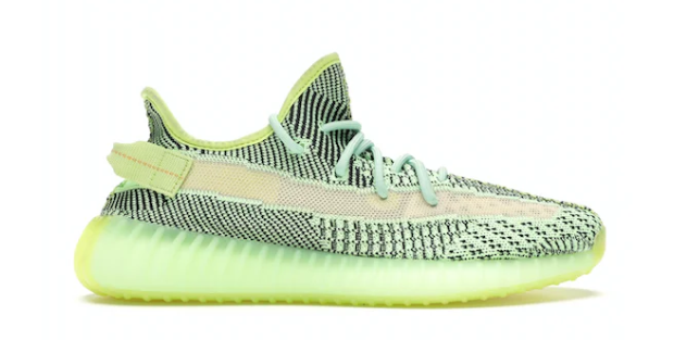 adidas Yeezy Boost 350 V2 Yeezreel SIZE 9.5
