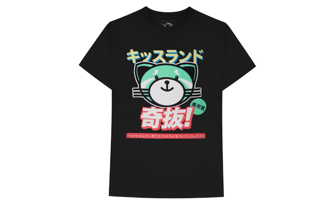 The Weekend xo Kiss Land Super Fantastic Tee Sz Large