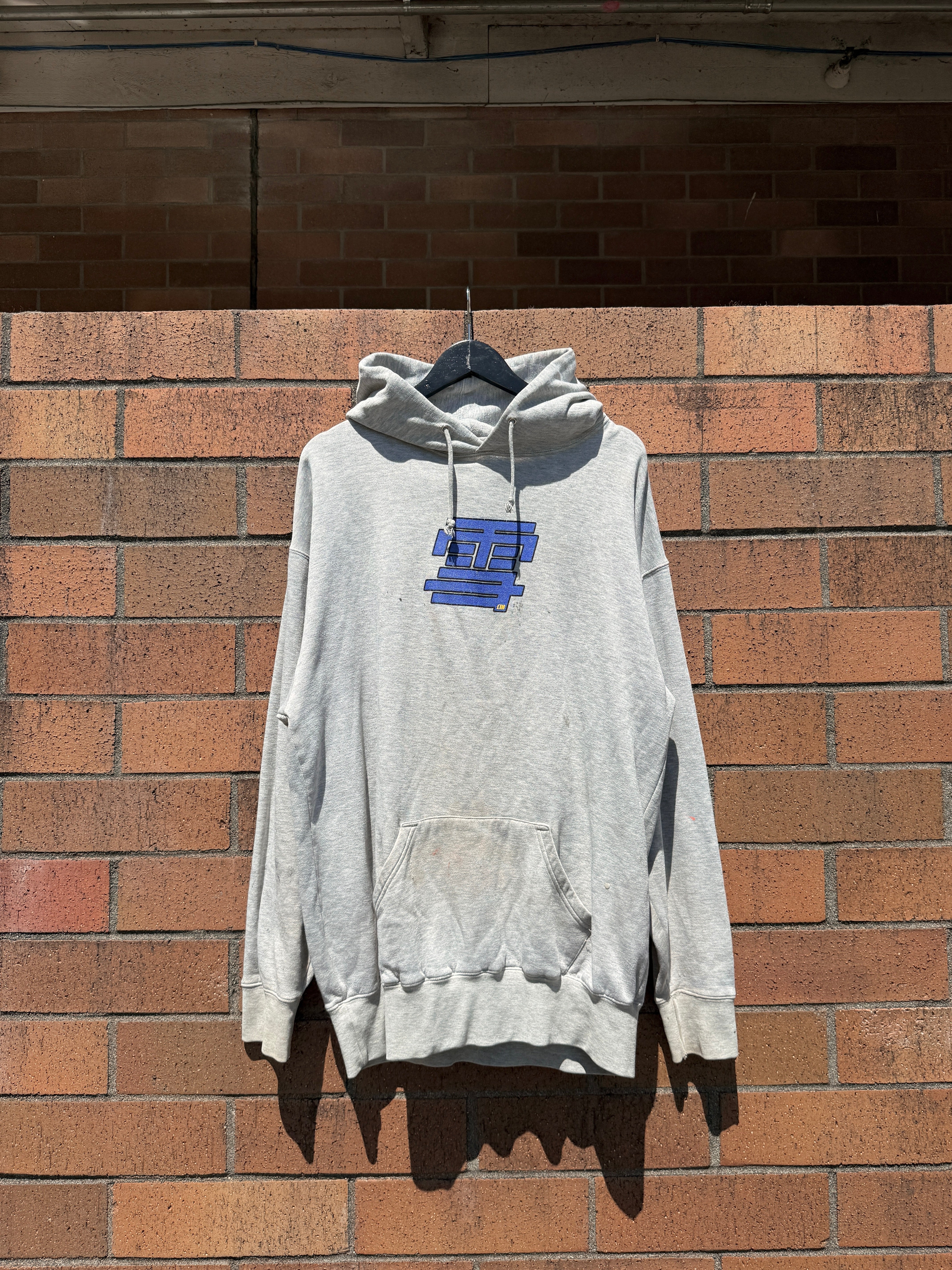 Y2K Alphanumeric Grey / Blue Hoodie Size XL