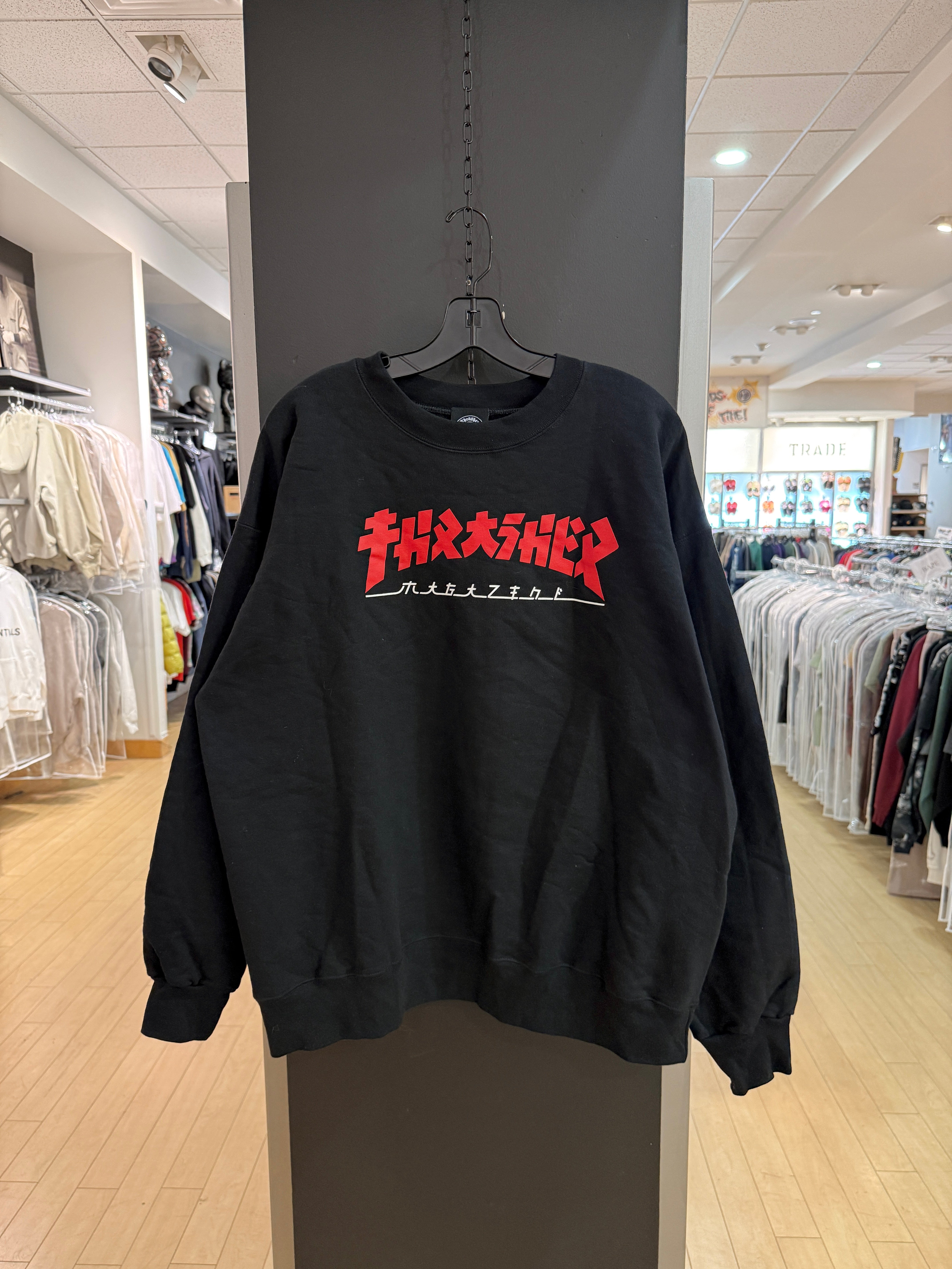 Thrasher Magazine Japan Crewneck Size L