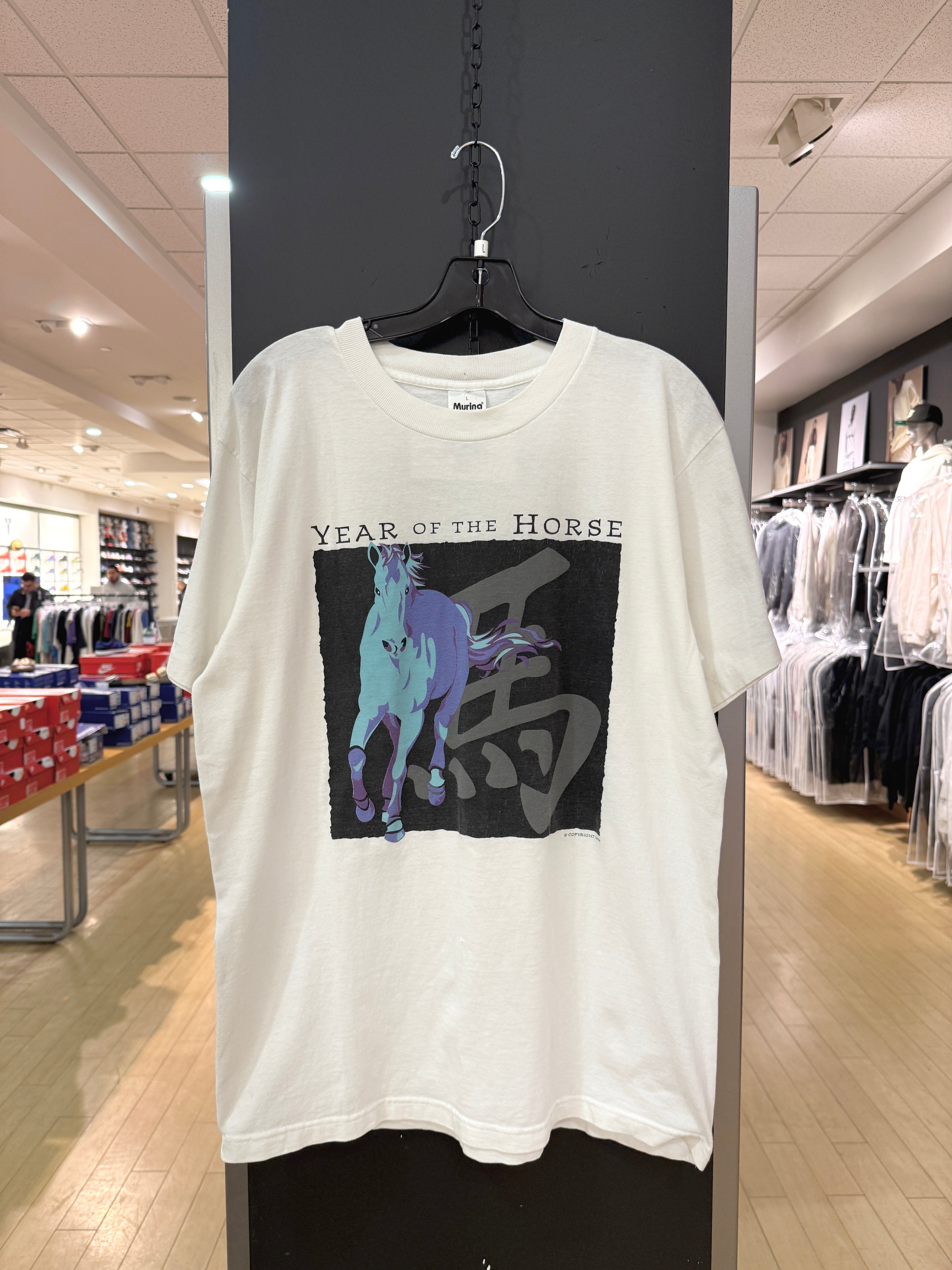 1994 Year of the Horse Tee Sz L