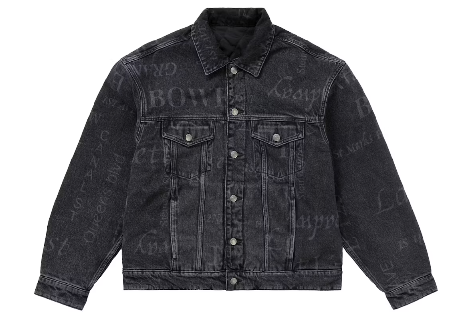 Supreme Martine Rose Reversible Trucker Jacket SZ M