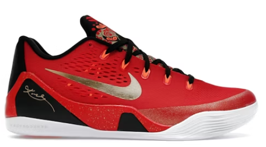 Nike Kobe 9 EM Low Protro China Sz 10
