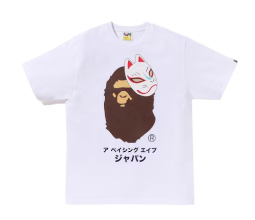 BAPE Japanese Fox Mask Tee White Sz Small