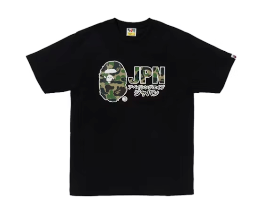 BAPE ABC Camo JPN Katakana Tee Black Sz Medium