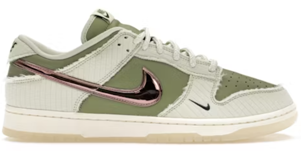 Nike Dunk Low Kyler Murray Be 1 of 1 SZ 10.5