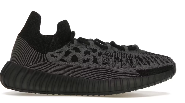 adidas Yeezy 350 V2 CMPCT Slate Onyx SZ 8 USED