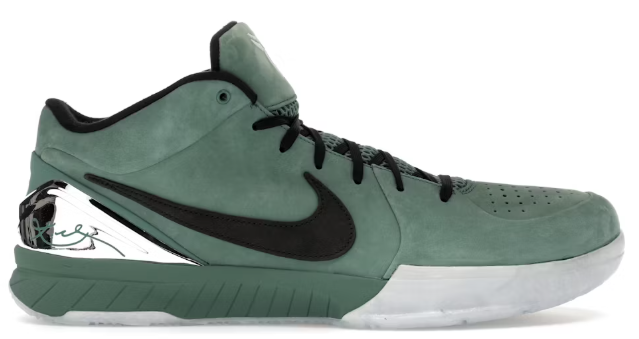 Nike Kobe 4 Protro Girl Dad SZ 8.5