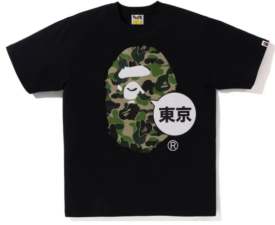 BAPE Tokyo Big Ape Head City Tee Black SZ XL
