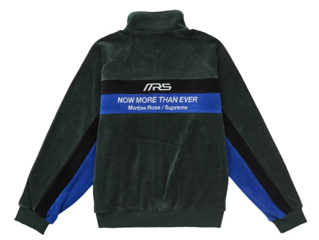 Supreme Martine Rose Velour Track Jacket Green SZ M