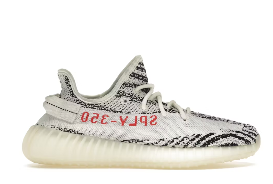 adidas Yeezy Boost 350 V2 Zebra Sz 8 USED NO BOX
