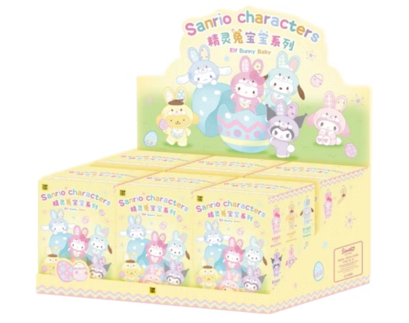 Miniso Top Toy Sanrio Characters Elf Bunny Baby Vinyl Plush Keychain Sealed Case (INDIVIDUAL)