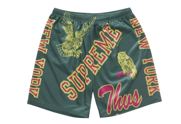 Supreme Varsity Mesh Short Green Sz Large