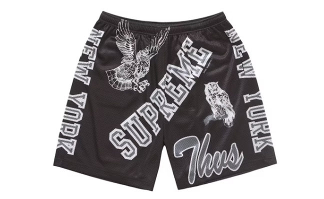 Supreme Varsity Mesh Short Black Sz Medium