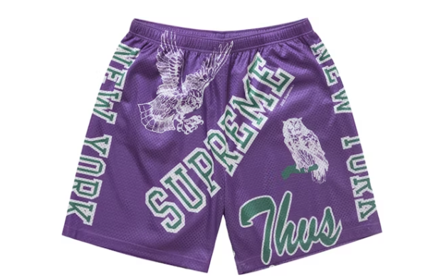 Supreme Varsity Mesh Short Purple Sz X-Large