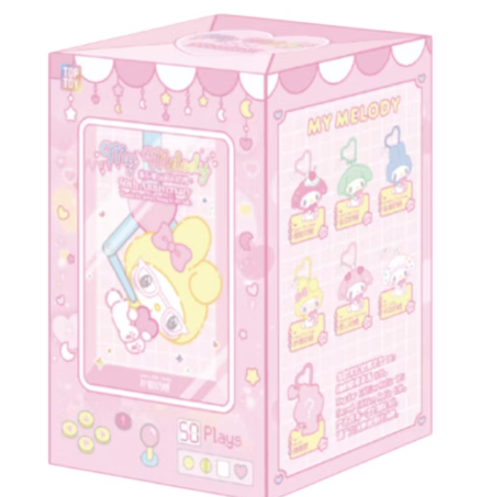 Miniso Top Toy Sanrio My Melody 50th Anniversary Milk Candy Series Plush Keychains Single Blind Box