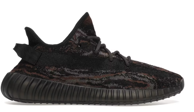 adidas Yeezy Boost 350 V2 MX Rock SZ 5