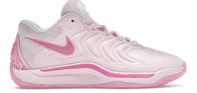 Nike KD 17 NRG Aunt Pearl SZ 9 MISSING LID