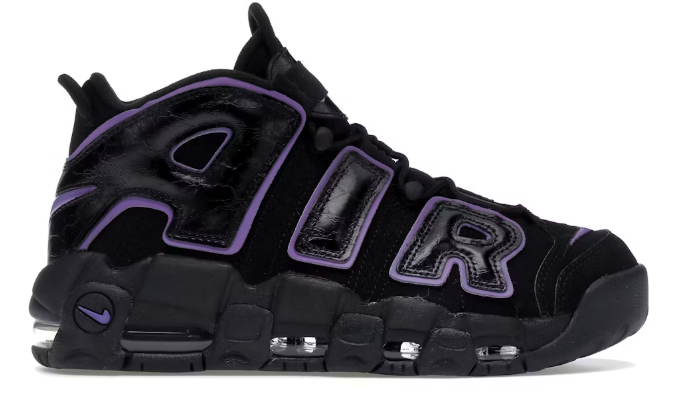 Nike Air More Uptempo 96 Action Grape SZ 9.5 USED NO BOX