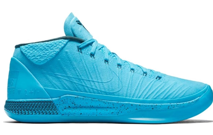 Nike Kobe A.D. Mid Honesty SZ 9.5M USED NO BOX