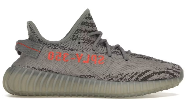 adidas Yeezy Boost 350 V2 Beluga 2.0 SZ 8.5 NO BOX