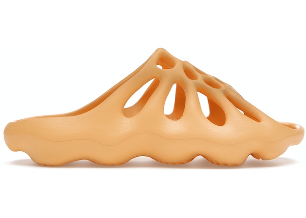 adidas Yeezy 450 Slide Cream (SZ 7)