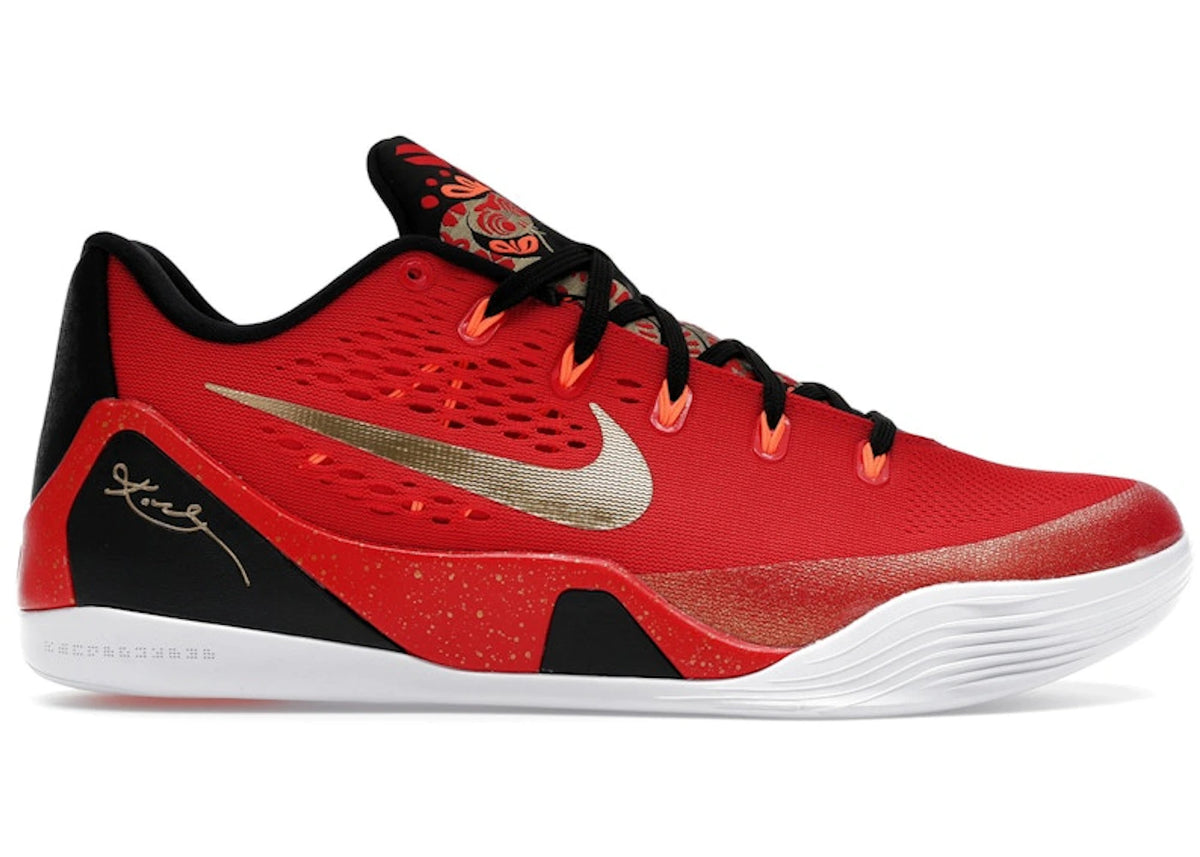 Nike Kobe 9 EM Low Protro China
