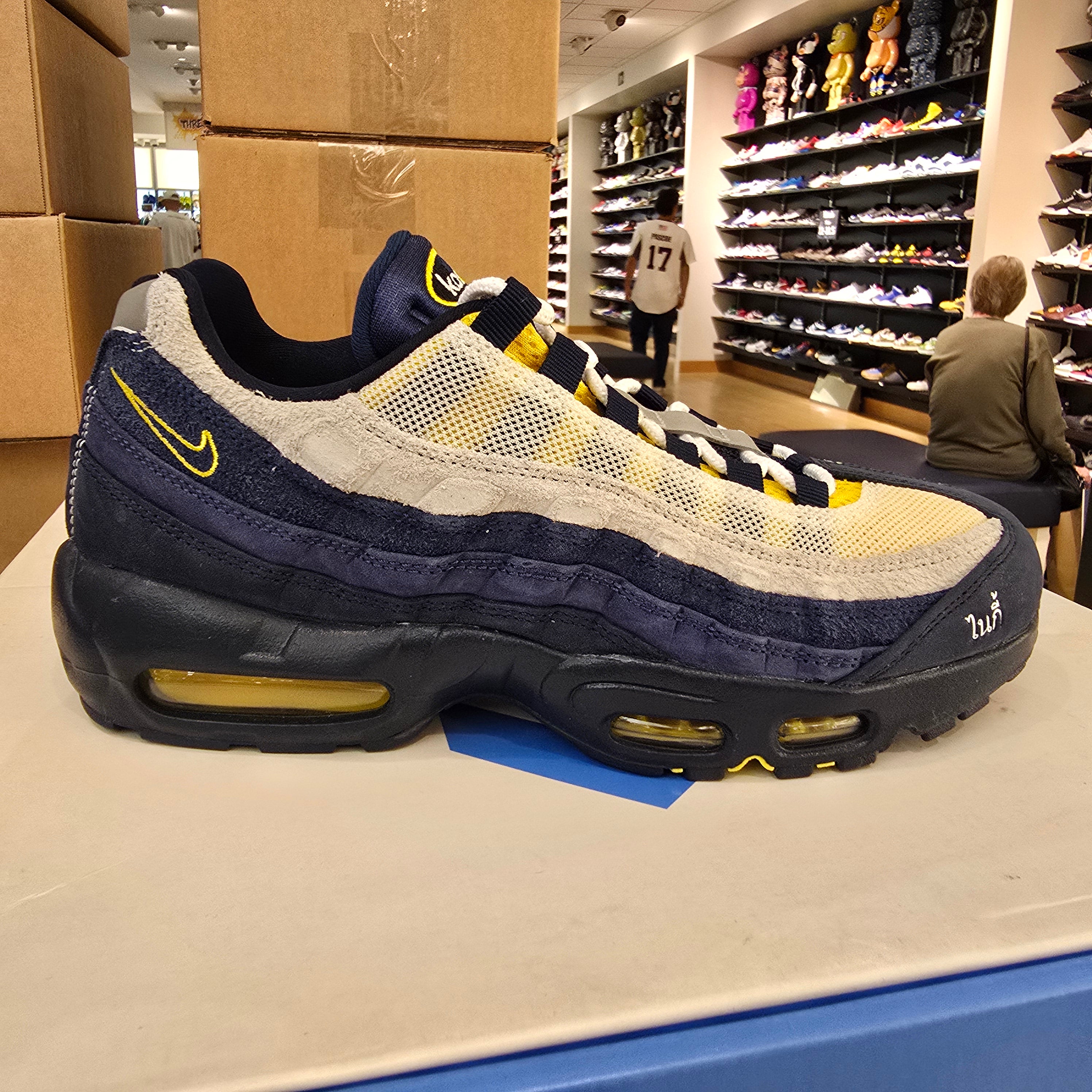 Nike Air Max 95 SB Eric Koston Obsidian Speed Yellow SZ 9