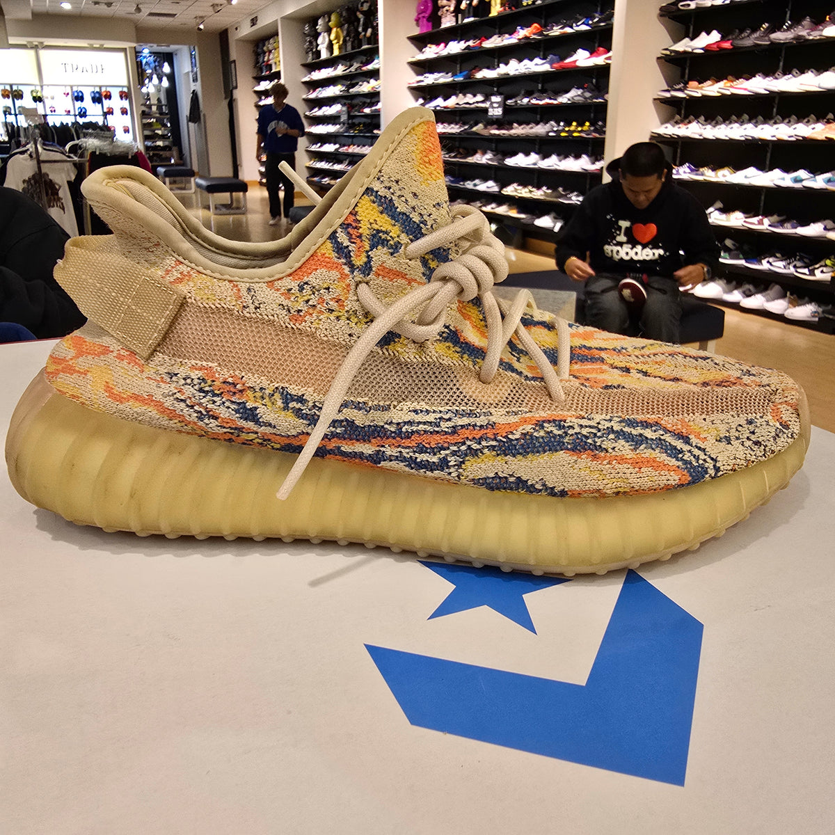 Adidas Yeezy Boost 350 V2 MX Oat SZ 8.5 USED NO BOX