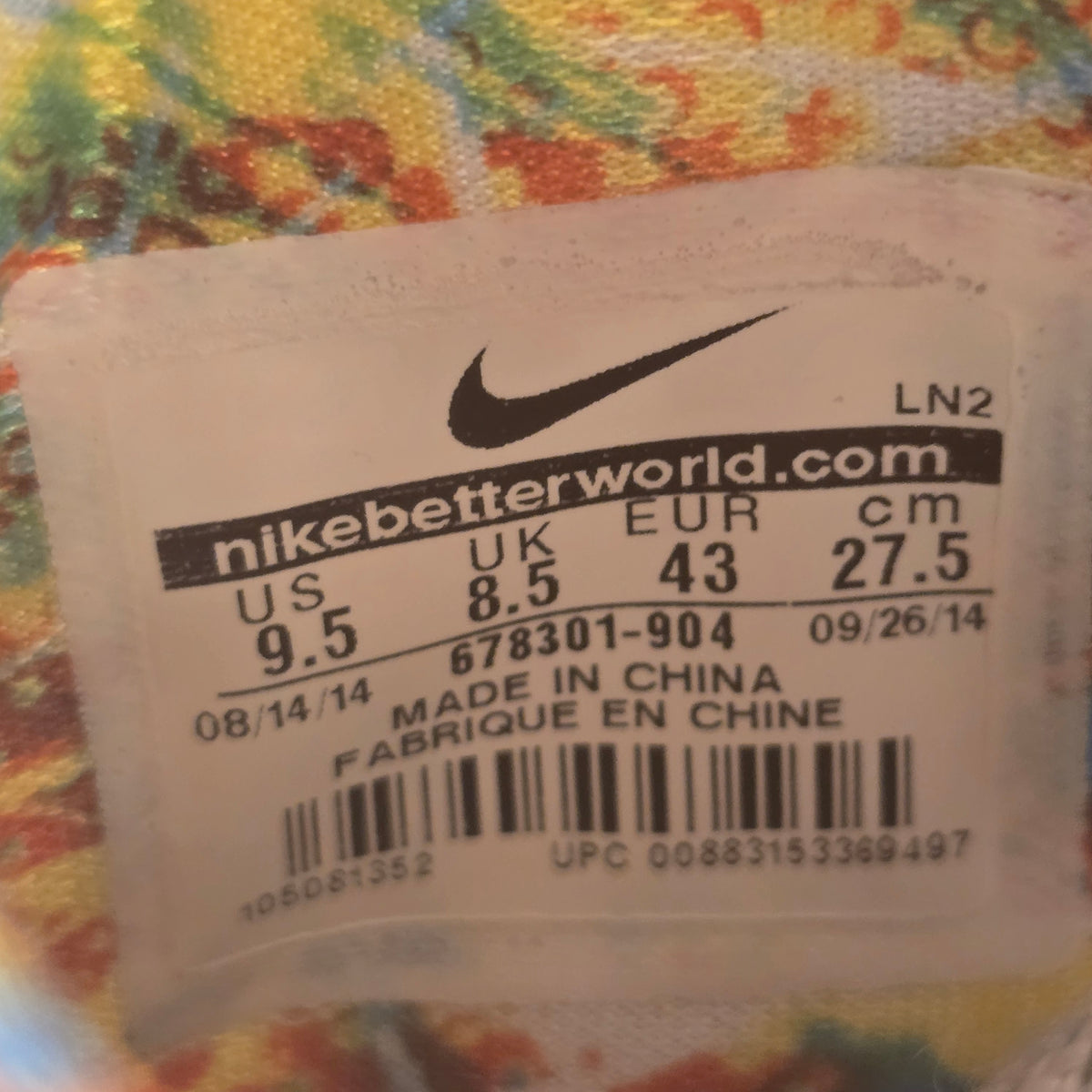 Nike Kobe 9 Elite What The Kobe (2014) SZ 9.5 USED NO BOX