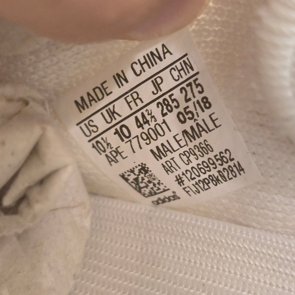 Adidas Yeezy Boost 350 V2 Cream SZ 10.5
