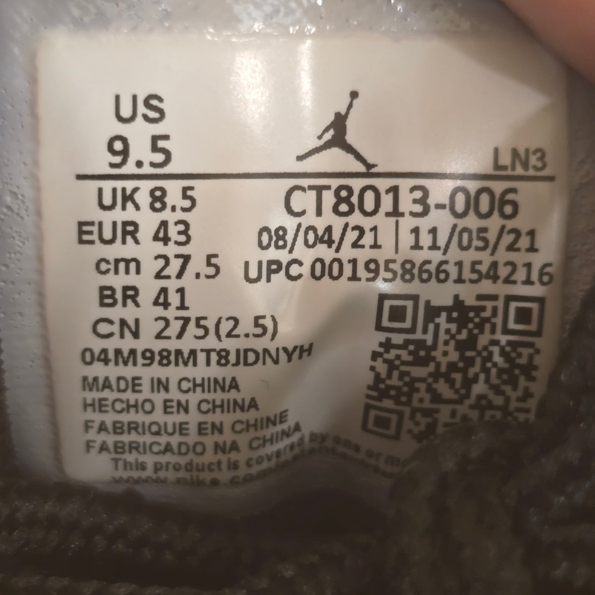 Jordan 12 Retro Playoffs (2022) SZ 9.5 USED NO BOX