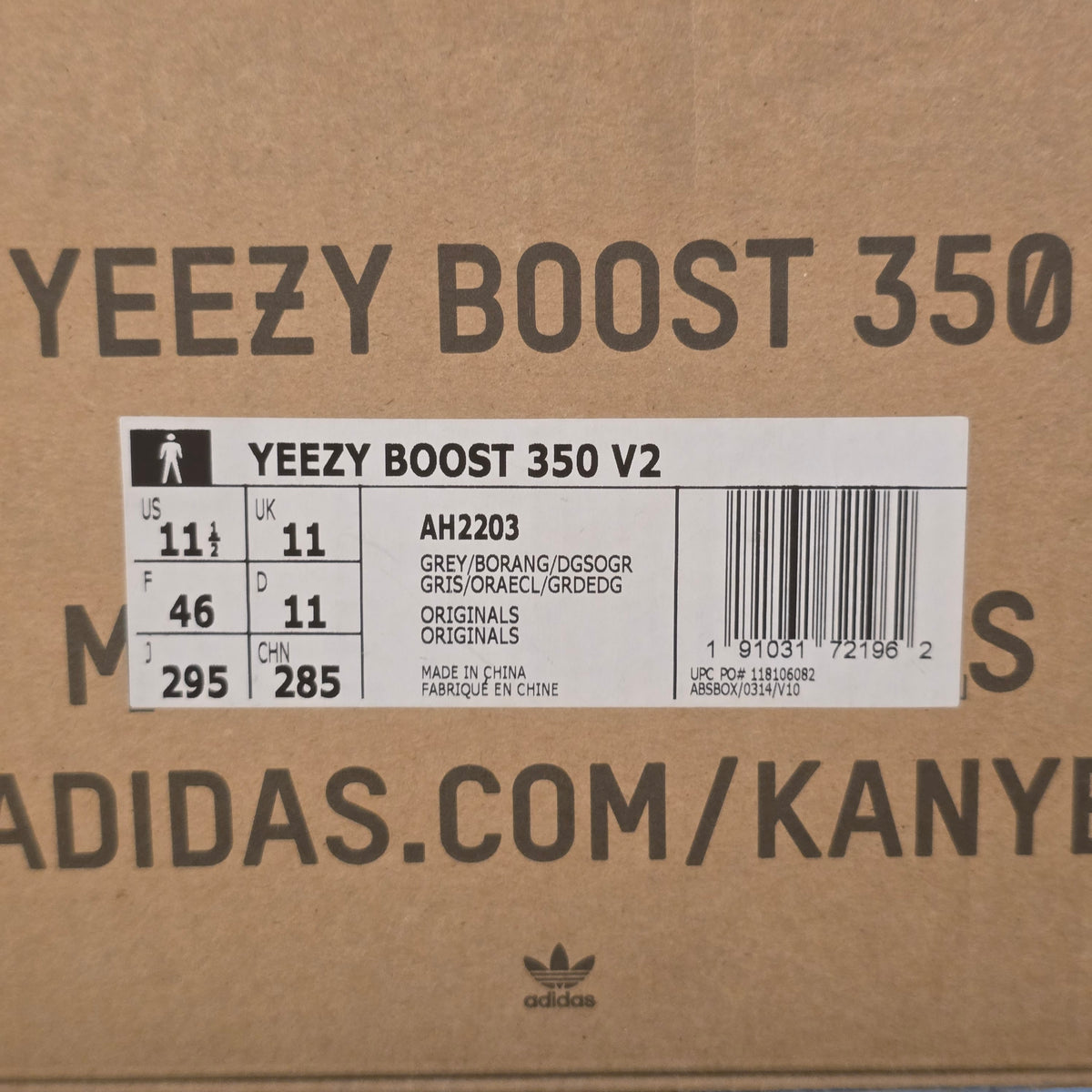 Adidas Yeezy Boost 350 V2 Beluga 2.0 SZ 11.5 USED