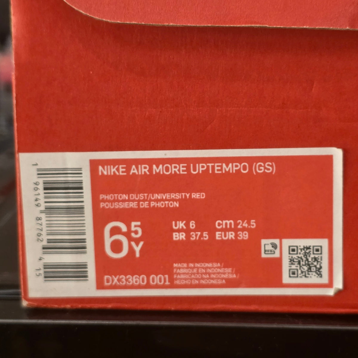 Nike Air More Uptempo Hoops (GS) SZ 6.5Y